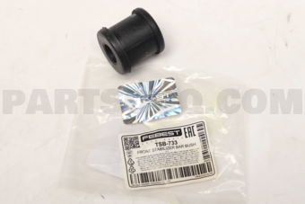TSB733 FRONT STABILIZER BUSH D11