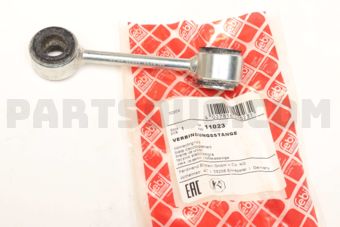 11023 STABILIZER LINK RH W210