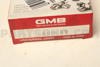 GUIS69 U-JOINT