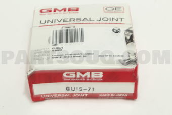 GUIS71 U-JOINT
