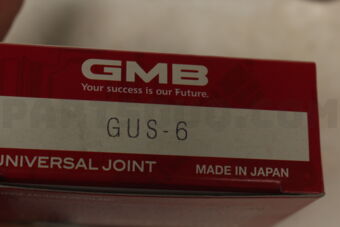 GUS6 U JOINT