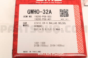 GWHO32A WATER PUMP