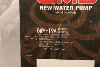 GWM19A WATER PUMP