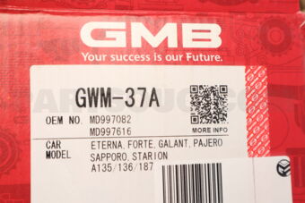 GWM37A WATER PUMP