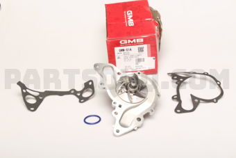 GWM51A WATER PUMP