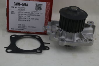 GWM59A WATER PUMP