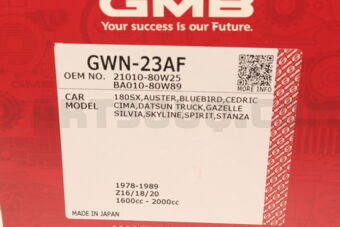 GWN23AF WATER PUMP  WPN-027)
