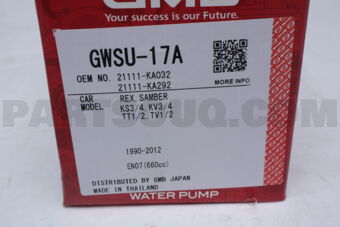 GWSU17A WATER PUMP EN07
