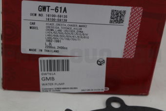 GWT61A WATER PUMP