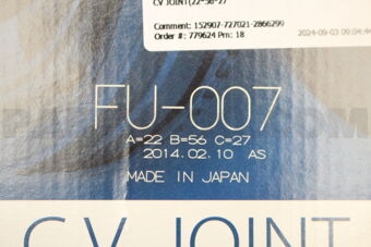 FU07 CV JOINT(22*56*27)