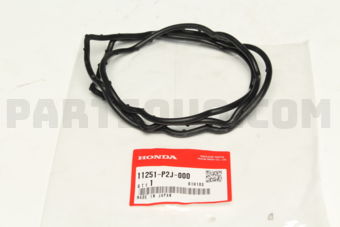 11251P2J000 PKG,OILPAN