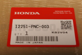 12251PNC003 GASKET COMP,CYLN