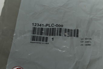 12341PLC000 PKG,HEAD COVER