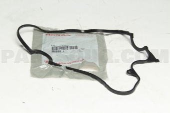 12341PLC000 PKG,HEAD COVER
