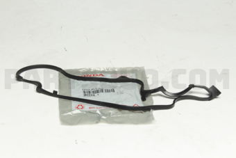 12341PLC000 PKG,HEAD COVER