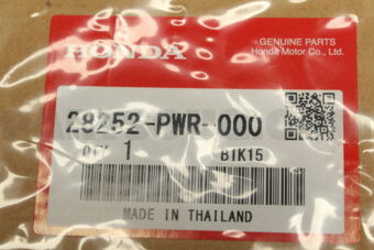 28252PWR000 PACKING,LINEAR SO