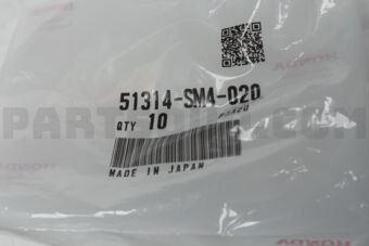 51314SM4020 RUBBER,STABILIZER