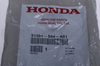 51391S84A01 BUSH,RADIUS ROD F