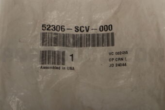 52306SCV000 BUSH