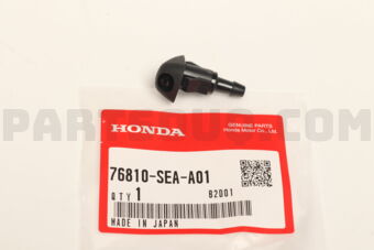 76810SEAA01 NOZZLE R. WASHER