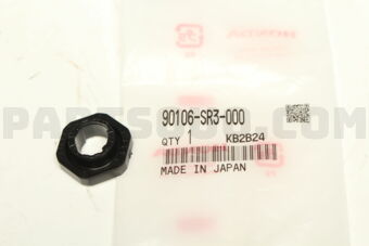 90106SR3000 SPACER,T/GATE O/S