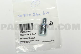 0073026060 BREATHER ASSY
