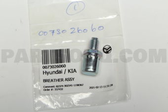 0073026060 BREATHER ASSY