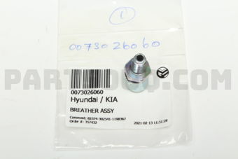 0073026060 BREATHER ASSY