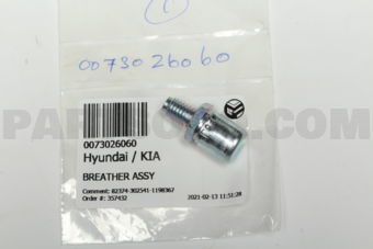 0073026060 BREATHER ASSY