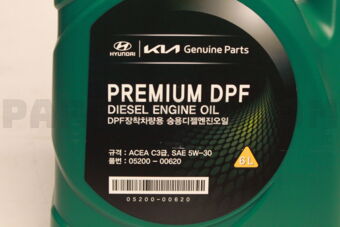 0520000620 ENGINE OIL-CPF
