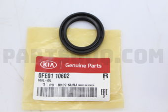 0FE0110602 SEAL-OIL