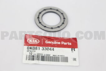 0K08133044 SPACER