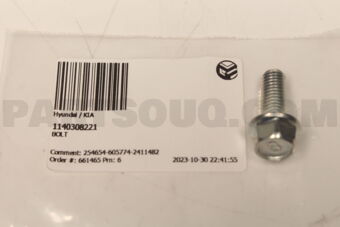 1140308221 BOLT