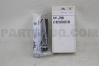 2145133A02 GASKET-LIQUID ENGINE