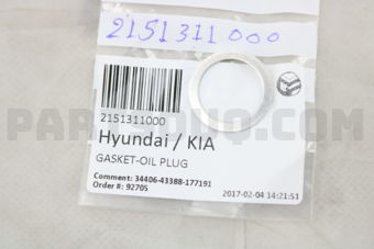 2151311000 GASKET-OIL PLUG