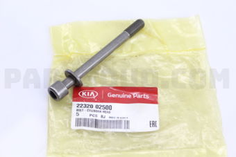 2232002500 BOLT-CYLINDER HEAD