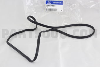 2244541001 GASKET-ROCKER COVER