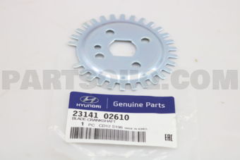 2314102610 BLADE-CRANKSHAFT