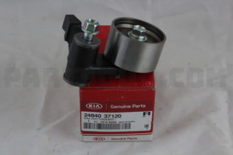 2484037120 ARM ASSY-TENSIONER