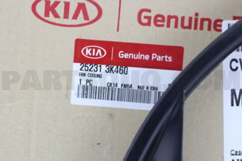 252313K460 FAN-COOLING