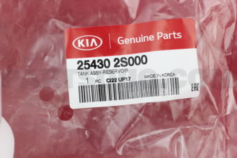 254302S000 TANK ASSY-RESERVOIR