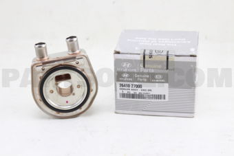 2641027000 COOLER ASSY-ENG OIL