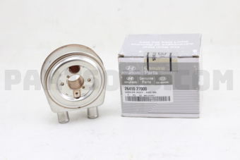 2641027000 COOLER ASSY-ENG OIL