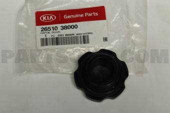 2651038000 CAP-OIL FILLER