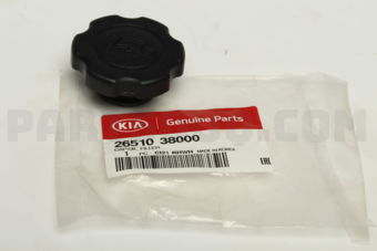 2651038000 CAP-OIL FILLER