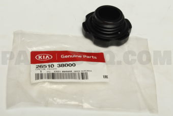 2651038000 CAP-OIL FILLER