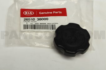 2651038000 CAP-OIL FILLER