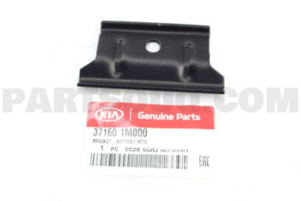 371601M000 BRACKET-BATTERY MTG