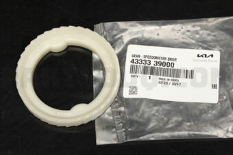 4333339000 GEAR-SPEEDOMETER DRIVE