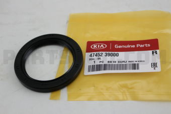 4745239000 SEAL-OIL